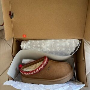 Kids Ugg Tazz Slipper - Brand New in original box